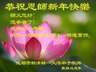 ֹ,ɶ󷨵ӹףʦ(19)