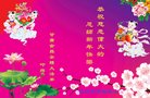 ֹ,󷨵ӹףʦ(21)