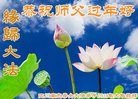 ֹ,Ĵ󷨵ӹףʦ(20)