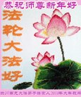 ֹ,Ĵ󷨵ӹףʦ(26)