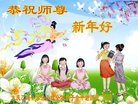 ֹ,󷨵ӹףʦ(20)