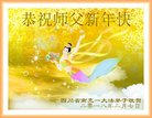 ֹ,Ĵ󷨵ӹףʦ(20)