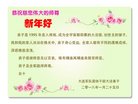 Published on 2/14/2018 ���ֹ�,�������š����취˾�����˴󷨵��Ӹ�ʦ�����