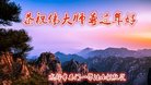 ֹ,ɶ󷨵ӹףʦ(22)