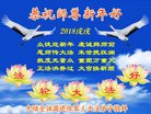 Published on 2/14/2018 ���ֹ�,�������š����취˾�����˴󷨵��Ӹ�ʦ�����