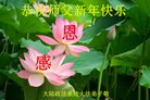 Published on 2/14/2018 ���ֹ�,�������š����취˾�����˴󷨵��Ӹ�ʦ�����