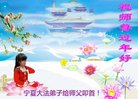 ֹ,Ĵ󷨵ӹףʦ(20)