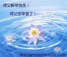 ֹ,󷨵ӹףʦ(22)