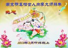 ֹ,մ󷨵ӹףʦ(30)