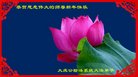 Published on 2/14/2018 ���ֹ�,�������š����취˾�����˴󷨵��Ӹ�ʦ�����