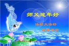 ֹ,󷨵ӹףʦ(23)