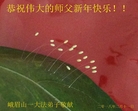 ֹ,Ĵ󷨵ӹףʦ(27)