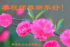 Published on 2/15/2018 ���ֹ�,���󷨵��ӹ�ףʦ������(27��)