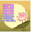 Published on 2/16/2018 ���ֹ�,��½�󷨵��ӹ�ףʦ�������(35��)