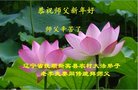 Published on 2/16/2018 ���ֹ�,���󷨵��ӹ�ףʦ������(22��)