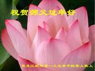 ֹ,󷨵ӹףʦ(23)