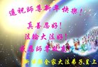 ֹ,ɶ󷨵ӹףʦ(22)
