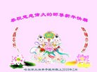ֹ,󷨵ӹףʦ(26)
