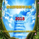 ֹ,մ󷨵ӹףʦ(23)