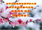 Published on 2/15/2018 ���ֹ�,���Ƿ���Ѻ�Ĵ󷨵��ӹ�ףʦ������(23��)