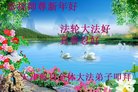 ֹ,󷨵ӹףʦ(24)