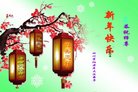 ֹ,Ĵ󷨵ӹףʦ(27)