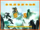 ֹ,󷨵ӹףʦ(25)