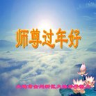 ���ֹ�,�����󷨵��ӹ�ףʦ������(25��)