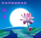 ���ֹ�,�����󷨵��ӹ�ףʦ������(31��)