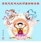 ���ֹ�,�ӱ��󷨵��ӹ�ףʦ������(25��)