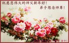Published on 2/15/2018 ���ֹ�,���󷨵��ӹ�ףʦ������(30��)