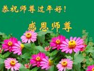 ֹ,Ĵ󷨵ӹףʦ(26)