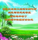 ���ֹ�,�����󷨵��ӹ�ףʦ������(25��)