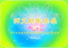 ֹ,󷨵ӹףʦ(23)