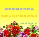 ���ֹ�,�ȷ��󷨵��ӹ�ףʦ������(24��)