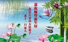 Published on 2/16/2018 ���ֹ�,��������׷��ִ󷨺á���ףʦ�������