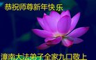 Published on 2/16/2018 ���ֹ�,��������׷��ִ󷨺á���ףʦ�������