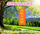 Published on 2/16/2018 ���ֹ�,���󷨵��ӹ�ףʦ�������(23��)