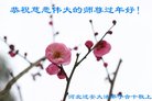 Published on 2/16/2018 ���ֹ�,��½�󷨵��ӹ�ףʦ�������(36��)