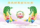 Published on 2/16/2018 ���ֹ�,��½�󷨵��ӹ�ףʦ�������(36��)