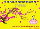 Published on 2/17/2018 ���ֹ�,���Ƿ���Ѻ�Ĵ󷨵��ӹ�ףʦ�������(23��)