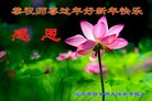 Published on 2/16/2018 ���ֹ�,��½�󷨵��ӹ�ףʦ�������(35��)
