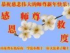 Published on 2/16/2018 ���ֹ�,��½�󷨵��ӹ�ףʦ�������(37��)