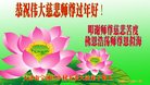 Published on 2/16/2018 ���ֹ�,���󷨵��ӹ�ףʦ�������(28��)