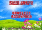 Published on 2/16/2018 ���ֹ�,���󷨵��ӹ�ףʦ�������(28��)
