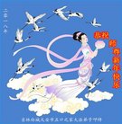 ���ֹ�,����ʡ�󷨵��ӹ�ףʦ�������(24��)