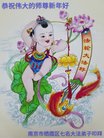 ֹ,մ󷨵ӹףʦ(25)