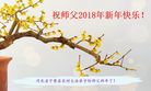 Published on 2/16/2018 ���ֹ�,���󷨵��ӹ�ףʦ�������(28��)