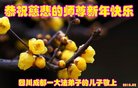 ֹ,ɶ󷨵ӹףʦ(26)