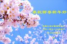 Published on 2/15/2018 ���ֹ�,2018������ؿ�������2��